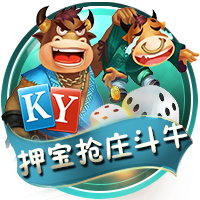 世俱杯彩经：新月体能受考验 切尔西常规时间晋级？