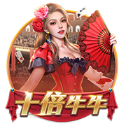 世俱杯彩经：尤文警惕冷门 曼城艾因上演兄弟德比
