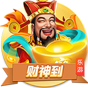 开云足球官网下载客户端