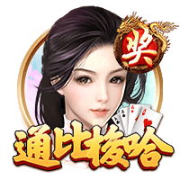缺席全明星！记者：美职联原本为梅西预留了10号球衣