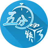 世俱杯彩经：新月体能受考验 切尔西常规时间晋级？