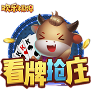 曼联名宿：C罗2021年该去曼城，他们制造机会的水平比曼联强多了