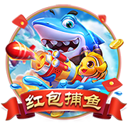 世俱杯彩经：多特赢球晋级 国米闷战河床