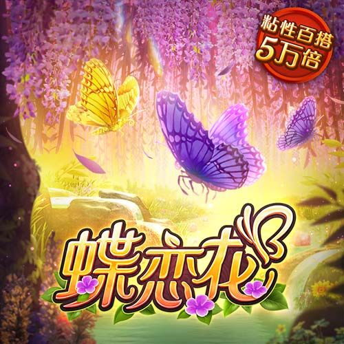 官方：吉达国民参加在中国香港举办的沙超杯，递补此前退赛的新月