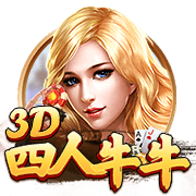 世俱杯彩经：拜仁完胜博卡青年 弗拉门戈无惧蓝军