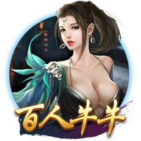 博主：出自国安07梯队的中卫梁轩于留洋西班牙