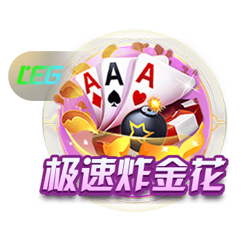 世俱杯彩经：大巴黎难赢马竞 博塔弗戈力克西雅图