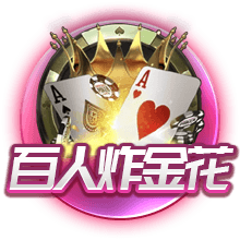 开云足球官网下载最新版