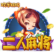 世俱杯决战前瞻：巴黎疯抢战术有速度打底，蓝军需召唤铁血底蕴