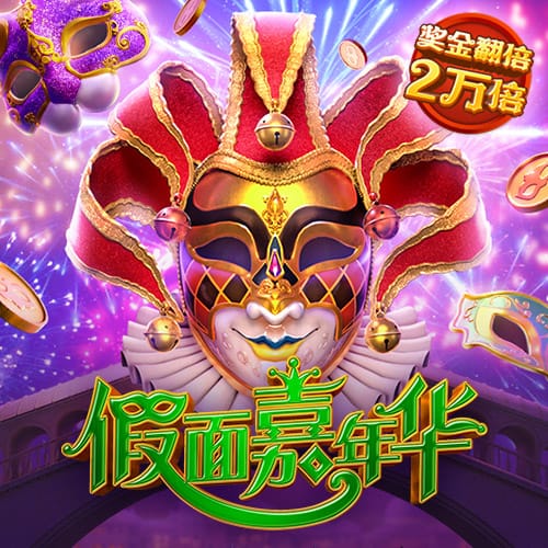 记者再谈梅西缺席：某些人觉得全明星毫无意义，但其他人不这么想