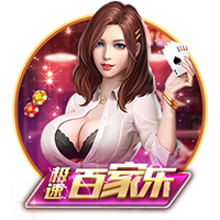 世俱杯彩经：拜仁完胜博卡青年 弗拉门戈无惧蓝军