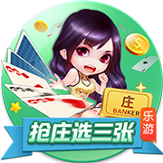 世俱杯彩经：蓝军小赢博卡青年狂胜 拜仁弗拉门戈战略轮换？