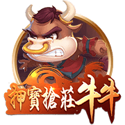 罚200英镑、驾照扣6分！库库雷利亚被拍到开车看手机