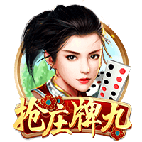 世俱杯彩经：切尔西首战盼大捷 博卡鏖战本菲卡