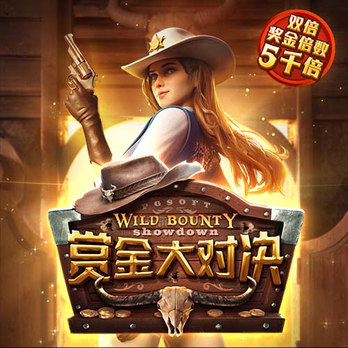 澄清与阿什拉夫绯闻👀旺达：目前单身，不会和有伴侣的人在一起