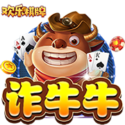 专业👀太阳报：拉什福德携神秘金发女子一同前往法国度假