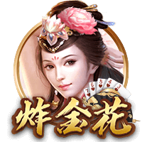世俱杯彩经：切尔西首战盼大捷 博卡鏖战本菲卡