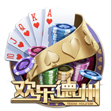 博主：18岁海翔加盟西班牙球队，他曾效力上海根宝