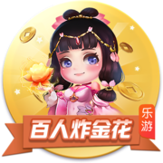 官方：维拉与25岁中场卡马拉续约到2030年，球员获涨薪