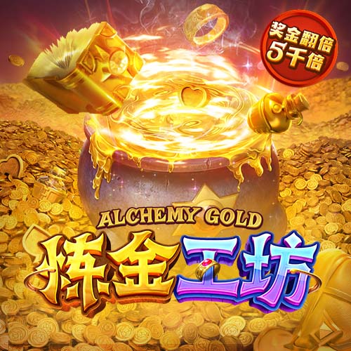 哥伦比亚名宿：C罗打电话邀请阿里亚斯，但他还是决定去狼队