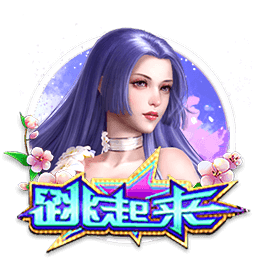 世俱杯彩经：拜仁完胜博卡青年 弗拉门戈无惧蓝军