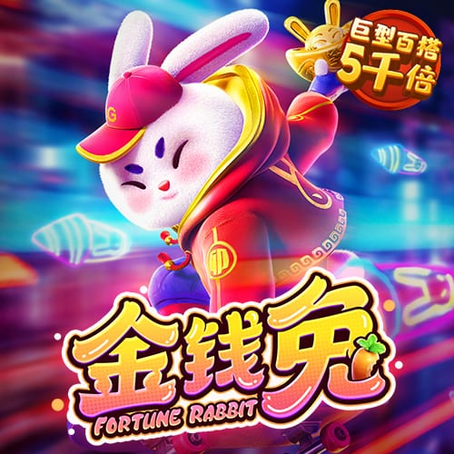 法媒：C罗效力的利雅得胜利曾尝试截胡小孔塞桑，但没来得及
