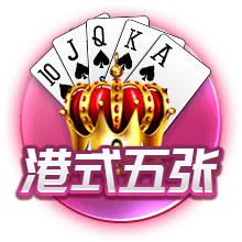 开云足球官网下载手机版