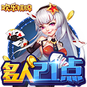 开云足球官网下载2025最新版