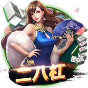 世俱杯彩经：切尔西激战本菲卡进球少  博塔弗戈不惧帕尔梅拉斯