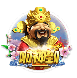 从渣叔量入为出到斯洛特豪掷千金，利物浦在转会投入上也搞双标？