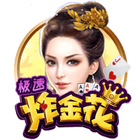 世俱杯彩经：新月体能受考验 切尔西常规时间晋级？