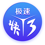 英超通关计划破产，巴黎这次遇到硬茬了