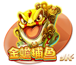 罚200英镑、驾照扣6分！库库雷利亚被拍到开车看手机