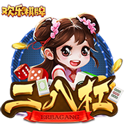 HWG翻车❌多家荷媒：汉茨科转会胜利意外告吹，本将3300万欧加盟