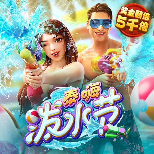 斯基拉：小西蒙尼对加盟比萨不感兴趣，正等待西甲或英超球队