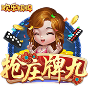 模仿C罗+亨利🤩凯莉欧洲杯半决赛绝杀 双手下压+手扶角旗杆庆祝
