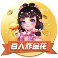世俱杯彩经：巴黎恐遭拜仁阻击 皇马淘汰多特蒙德