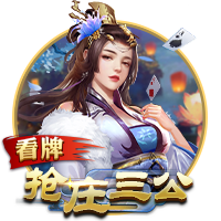直播爆粗😡拉米：去**的亚马尔，看不惯C罗与他握手时他的态度