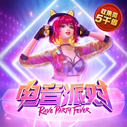 开云足球官网下载 v2.1.6.42 官方正式版 2