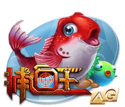天空：流浪者有意租借杰苏伦