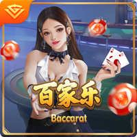 开云足球官网下载电脑免费版