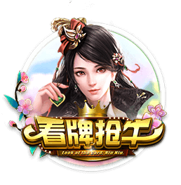 法媒：C罗效力的利雅得胜利曾尝试截胡小孔塞桑，但没来得及