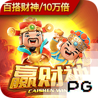 世俱杯彩经：皇马轻取萨尔茨堡 曼城难胜尤文图斯