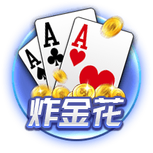 世俱杯彩经：皇马轻取萨尔茨堡 曼城难胜尤文图斯