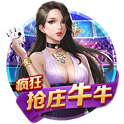 世俱杯彩经：大巴黎难赢马竞 博塔弗戈力克西雅图